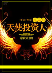 大唐风华路