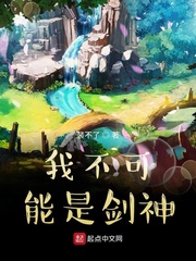 剑宗旁门
