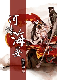 天后A在娃综偶遇亲闺女