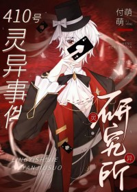 梦醒细无声
