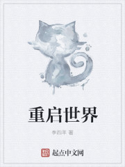 极品捡漏王